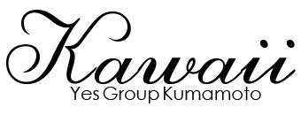 中央街・上通り・下通り　ヘルス　イエスグループ熊本　Kawaii（カワイイ）