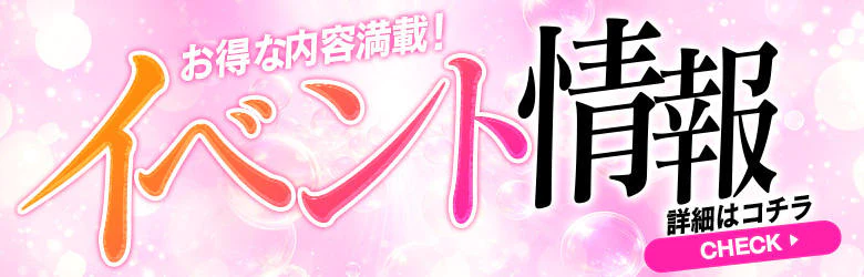 現役AV監督プロデュース M‐プレミア 7