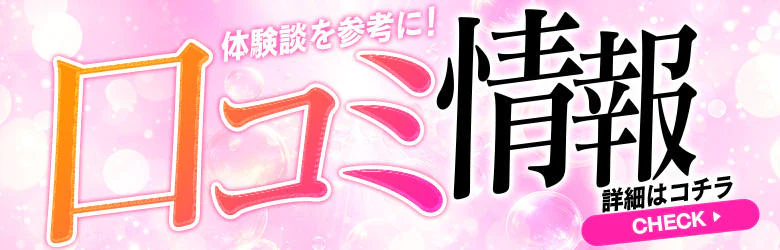 現役AV監督プロデュース M‐プレミア 8