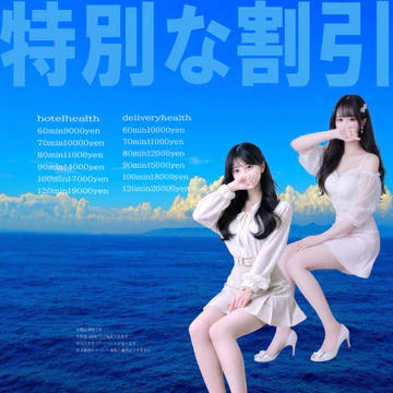 ばつぐん素人プロダクション 10