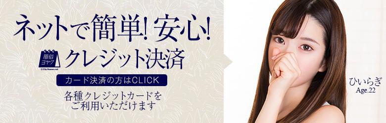 京都BOOKMARK20.30’s(ブックマーク) 8