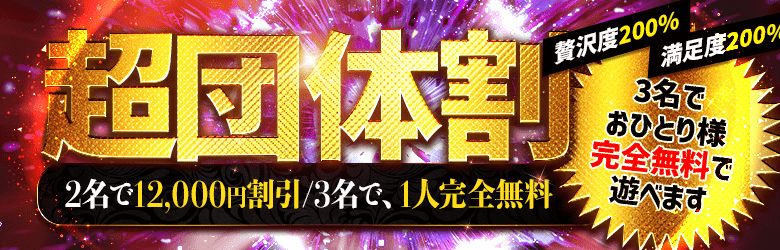 京都BOOKMARK20.30’s(ブックマーク) 6