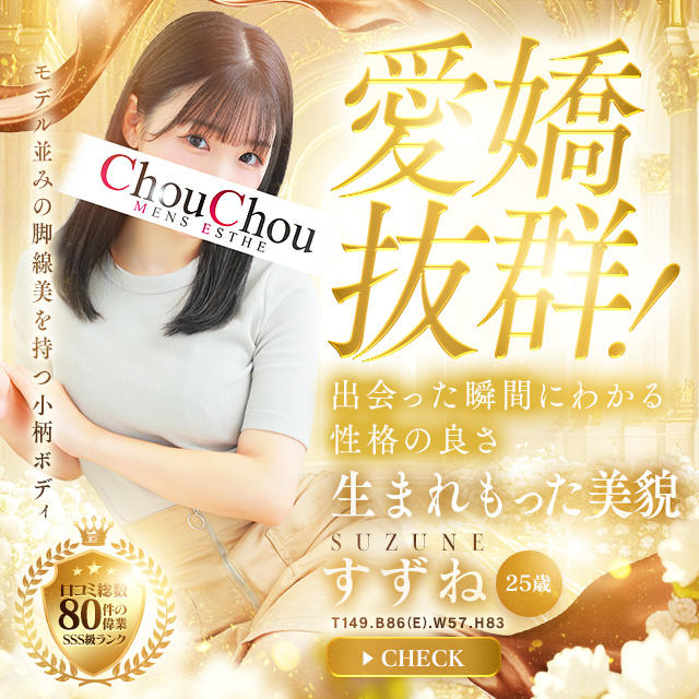 しゅがー様専用ページ た しゅ み 様専用ページ】 しゅば様専用 しゅがー様専用ページ た しゅ み 様専用ページ】 しゅば様専用