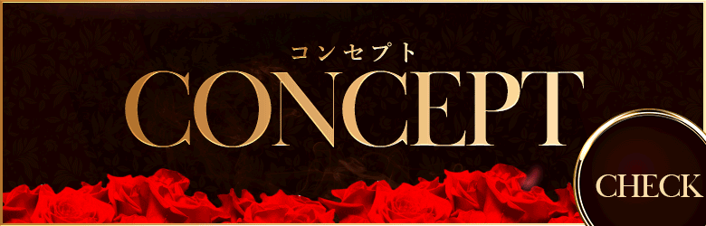 クラブSAPPHIRE 5