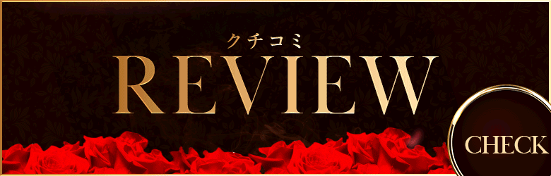 クラブSAPPHIRE 6
