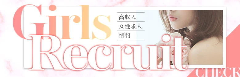 クラブSAPPHIRE 8