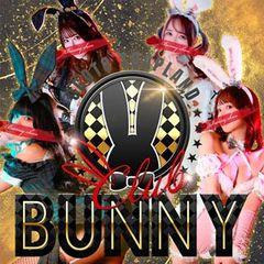CLUB　バニー