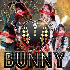 CLUB　バニー