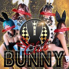 CLUB　バニー