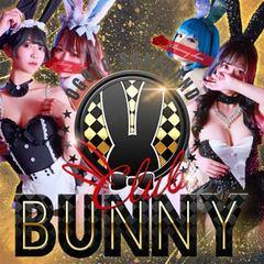 CLUB　バニー