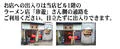 DUCK京都 9