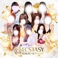 ECSTASY〜極上の快楽エステ〜