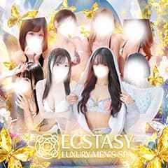 ECSTASY〜極上の快楽エステ〜