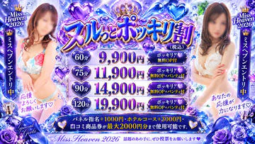 エルモア 10