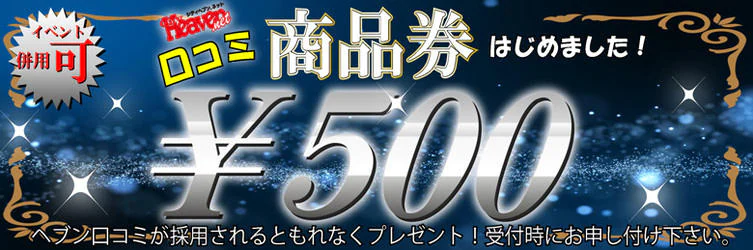 エルモア 7