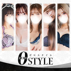 ZEROSTYLE
