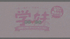 学校帰りの妹に、手コキしてもらった件【京都】