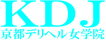 京都デリヘル女学院 祇園 待合せ シティヘブンネット