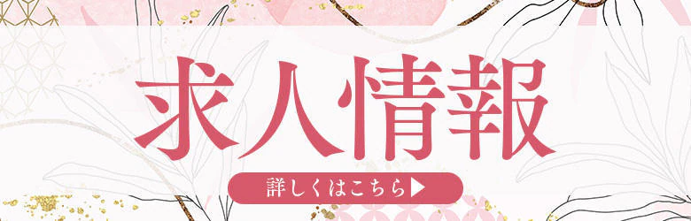 こあくまな熟女たち京都店(KOAKUMAグループ) 7
