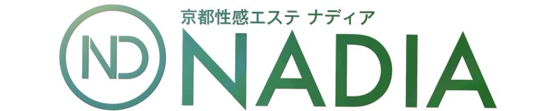 性感エステNADIA京都店 3