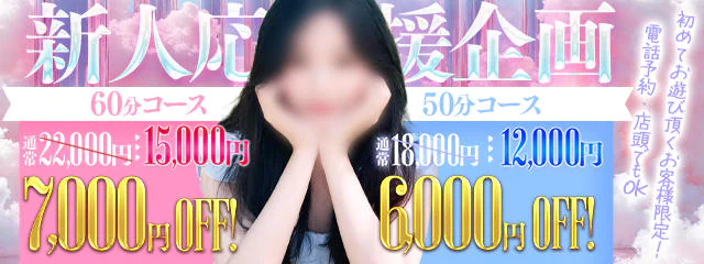 京都リップスティック 6
