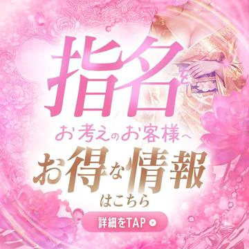 三つ乱本館 10