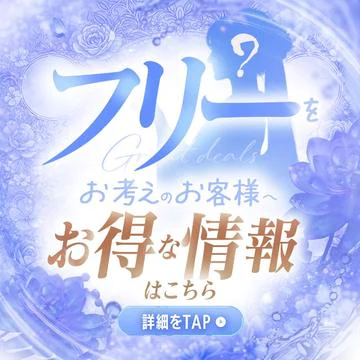三つ乱本館 9