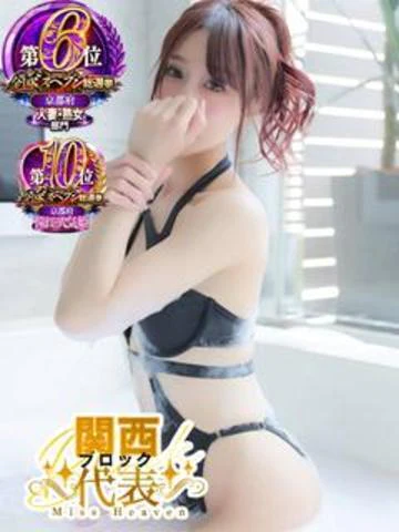 ホットポイントヴィラ 10