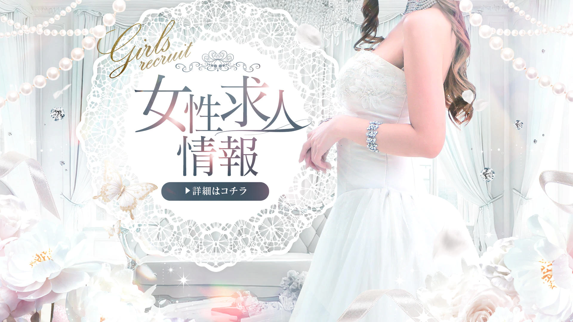 プルプル人妻専門店 4