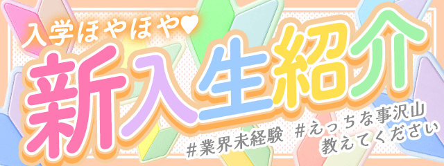prettyキャンパス京都校 5