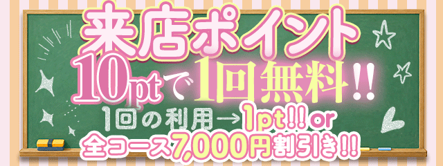 prettyキャンパス京都校 7