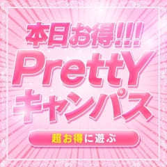 prettyキャンパス京都校