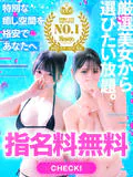 めっちゃスイスク京都店 9