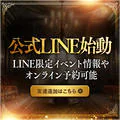 めっちゃスイスク京都店 7