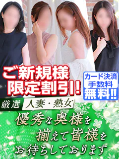 ただいま京都