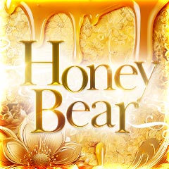 Honey Bear