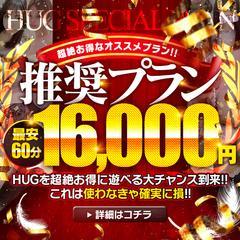 地元のカワイイが集結！！