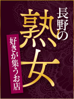 豊富なイベントで毎回お得に！