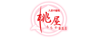 新潟市　デリヘル　桃屋　新潟店