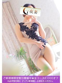 ☆ご新規様限定割引★全コース2,000オフ開催中！☆※必ず受付時に【ヘブン新規割】とお伝えください。