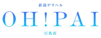 新潟市　デリヘル　OH！PAI
