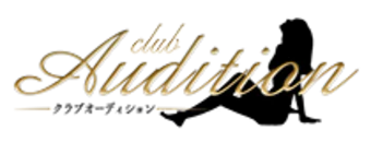 長野市　デリヘル　Club audition-クラブオーディション-長野店
