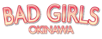 沖縄県庁周辺　ソープ　バッドガールズ