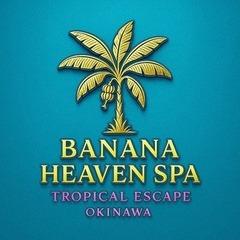 banana heaven spa