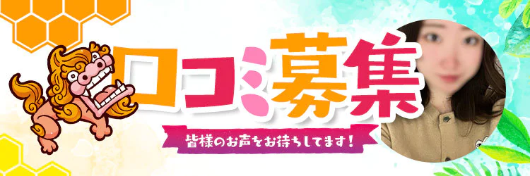 淫熟club蜜蜂 7