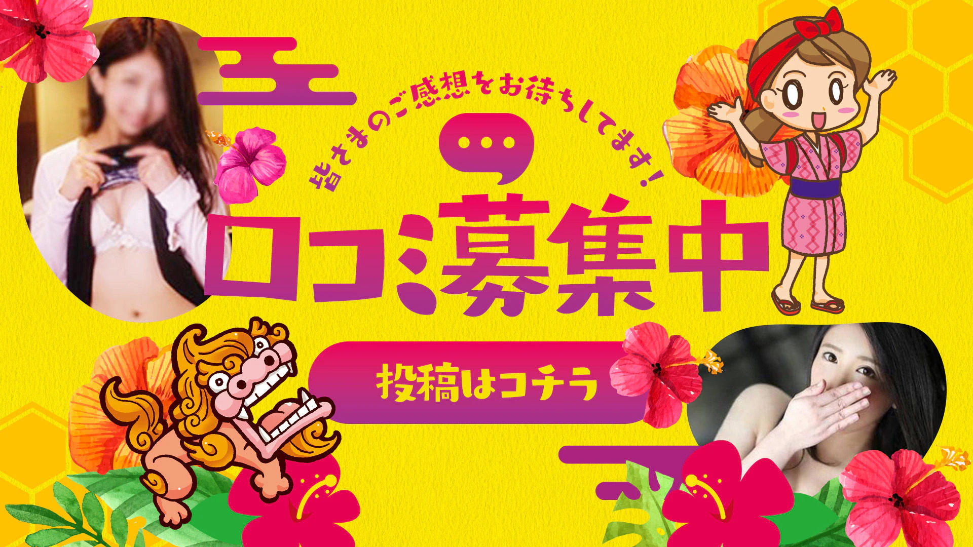 淫熟club蜜蜂 3
