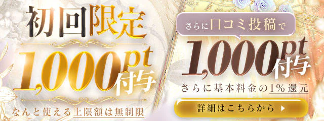 秘密倶楽部 8