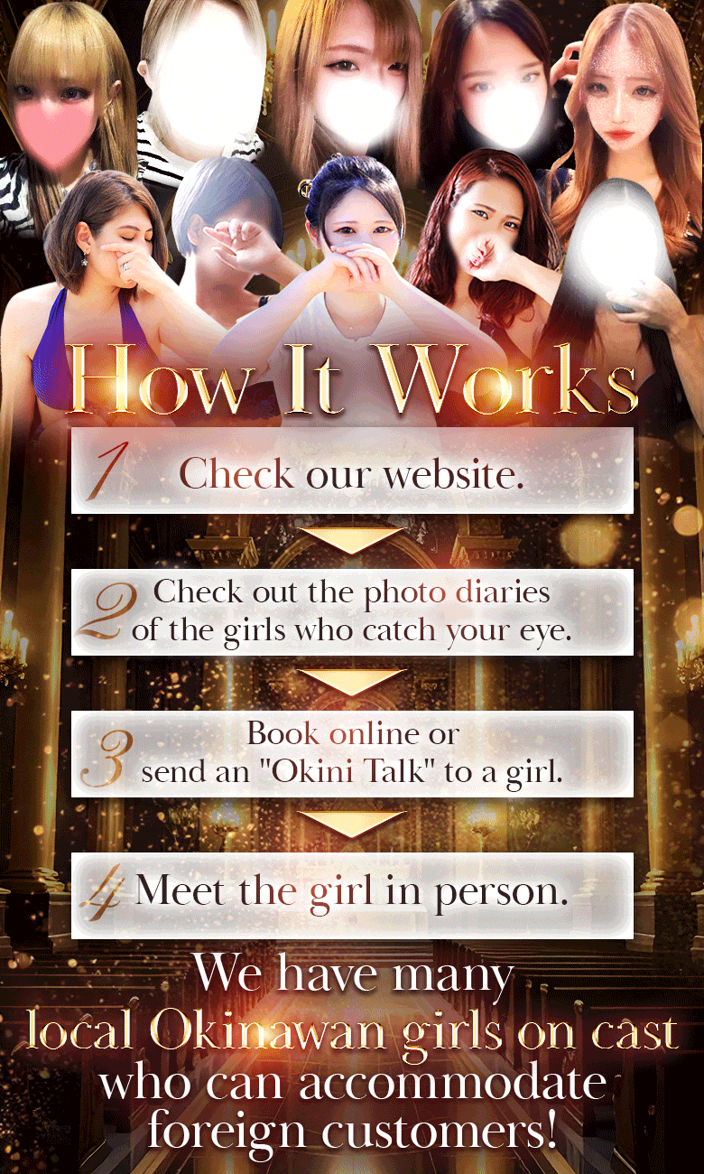 KAWAII CLUB Amatteur girls escort okinawa 2