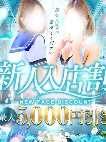 イメージヘルス リップス 10
