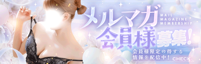 めっちゃ！沖縄 5